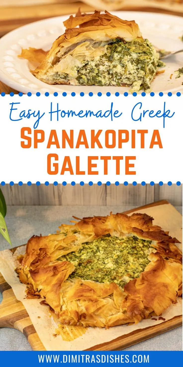 Spinach Feta Phyllo Galette (Spanakopita)