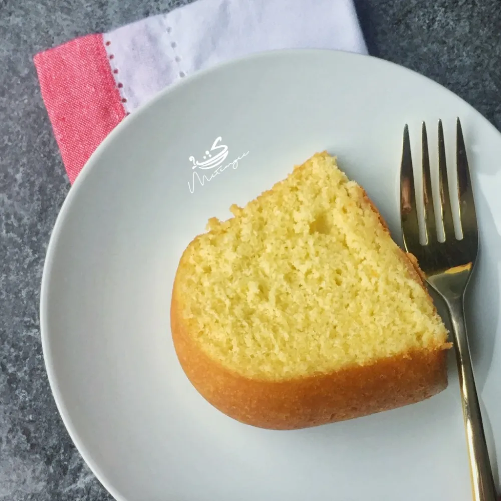 Test Kitchen Tuesday Guyana Sponge Cake